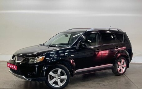 Mitsubishi Outlander III рестайлинг 3, 2008 год, 877 000 рублей, 1 фотография