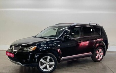 Mitsubishi Outlander III рестайлинг 3, 2008 год, 877 000 рублей, 1 фотография