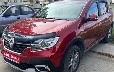 Renault Sandero II рестайлинг, 2020 год, 1 250 000 рублей, 1 фотография