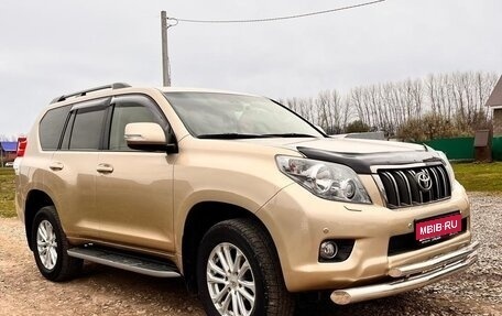 Toyota Land Cruiser Prado 150 рестайлинг 2, 2013 год, 3 150 000 рублей, 1 фотография