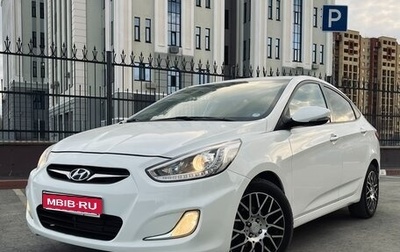 Hyundai Solaris II рестайлинг, 2013 год, 850 000 рублей, 1 фотография