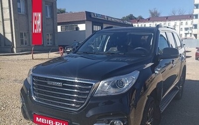 Haval H9 I рестайлинг, 2021 год, 2 600 000 рублей, 1 фотография
