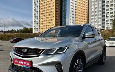 Geely Coolray I, 2022 год, 1 730 000 рублей, 1 фотография