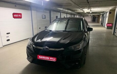 Subaru Legacy VII, 2019 год, 2 700 000 рублей, 1 фотография