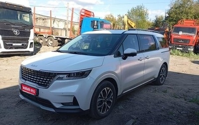 KIA Carnival, 2022 год, 4 485 000 рублей, 1 фотография