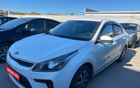 KIA Rio IV, 2019 год, 1 241 000 рублей, 1 фотография