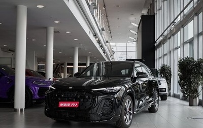 Audi Q5, 2025 год, 9 690 000 рублей, 1 фотография