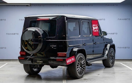 Mercedes-Benz G-Класс AMG, 2025 год, 33 500 000 рублей, 2 фотография