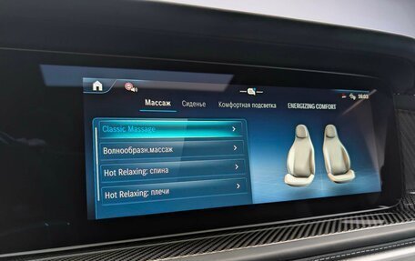 Mercedes-Benz G-Класс AMG, 2025 год, 33 500 000 рублей, 19 фотография