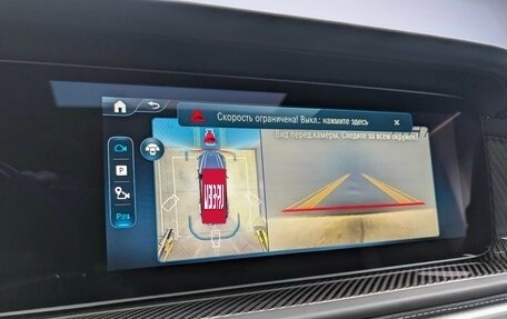 Mercedes-Benz G-Класс AMG, 2025 год, 33 500 000 рублей, 17 фотография