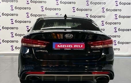 KIA Optima IV, 2016 год, 1 830 000 рублей, 4 фотография
