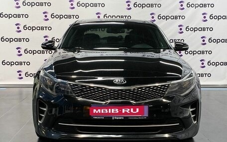 KIA Optima IV, 2016 год, 1 830 000 рублей, 3 фотография