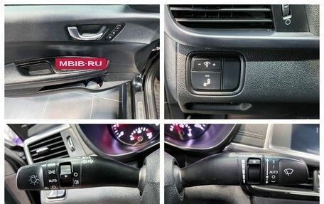 KIA Optima IV, 2016 год, 1 830 000 рублей, 19 фотография