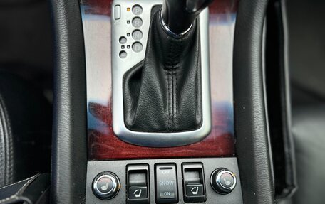 Infiniti QX50 I рестайлинг, 2015 год, 2 350 000 рублей, 30 фотография