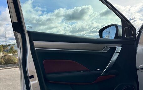 Geely Coolray I, 2022 год, 1 730 000 рублей, 15 фотография