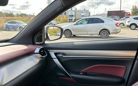 Geely Coolray I, 2022 год, 1 730 000 рублей, 27 фотография