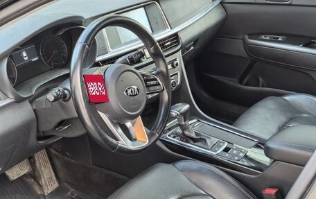 KIA Optima IV, 2020 год, 1 930 000 рублей, 5 фотография