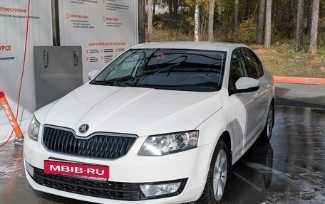 Skoda Octavia, 2014 год, 1 700 000 рублей, 5 фотография