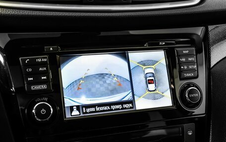 Nissan X-Trail, 2016 год, 1 698 000 рублей, 13 фотография