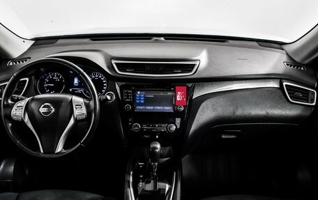 Nissan X-Trail, 2016 год, 1 698 000 рублей, 11 фотография