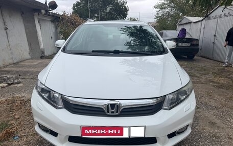 Honda Civic IX, 2012 год, 1 100 000 рублей, 2 фотография