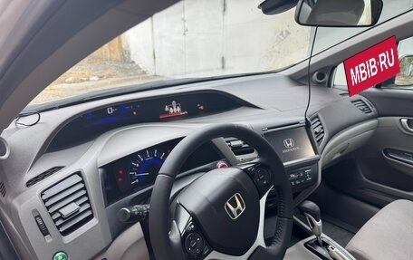 Honda Civic IX, 2012 год, 1 100 000 рублей, 11 фотография