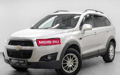Chevrolet Captiva I, 2012 год, 1 100 000 рублей, 1 фотография