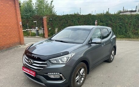 Hyundai Santa Fe III рестайлинг, 2018 год, 2 395 000 рублей, 1 фотография