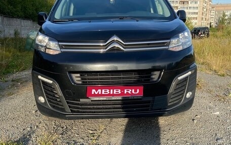 Citroen SpaceTourer I, 2021 год, 3 600 000 рублей, 1 фотография