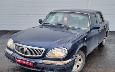 ГАЗ 31105 «Волга», 2005 год, 135 000 рублей, 1 фотография