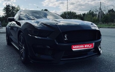 Ford Mustang VI рестайлинг, 2014 год, 3 500 000 рублей, 1 фотография