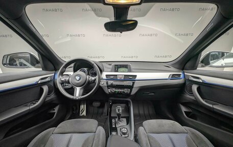 BMW X1, 2019 год, 2 749 000 рублей, 15 фотография