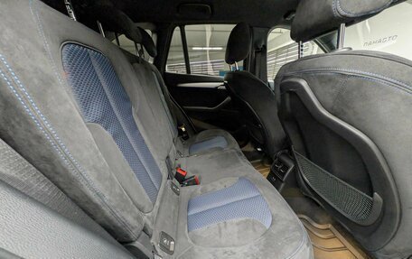 BMW X1, 2019 год, 2 749 000 рублей, 14 фотография