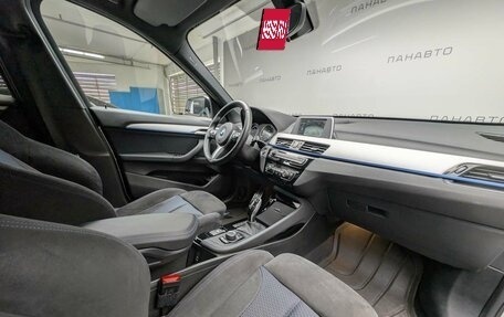 BMW X1, 2019 год, 2 749 000 рублей, 13 фотография