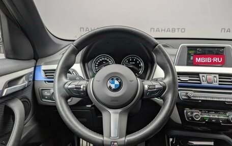 BMW X1, 2019 год, 2 749 000 рублей, 16 фотография