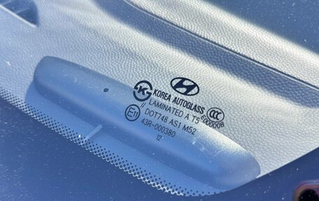 Hyundai ix35 I рестайлинг, 2013 год, 1 130 000 рублей, 19 фотография