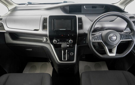 Nissan Serena IV, 2017 год, 1 949 000 рублей, 14 фотография