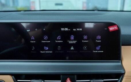 KIA Seltos I, 2025 год, 3 949 900 рублей, 22 фотография