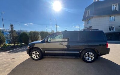 Infiniti QX56, 2005 год, 620 000 рублей, 1 фотография