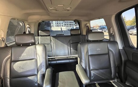 Infiniti QX56, 2005 год, 620 000 рублей, 9 фотография