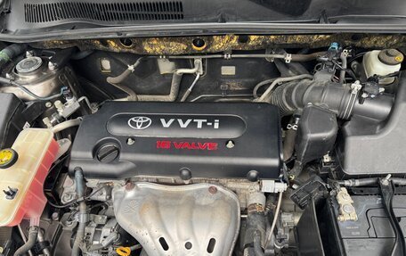 Toyota RAV4, 2010 год, 1 650 000 рублей, 5 фотография