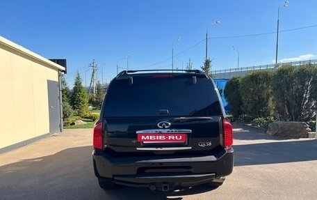 Infiniti QX56, 2005 год, 620 000 рублей, 5 фотография