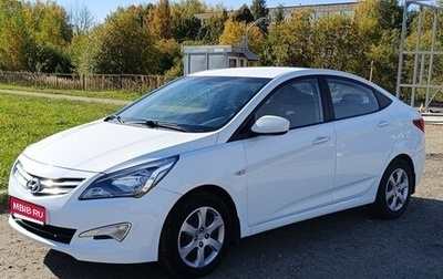 Hyundai Solaris II рестайлинг, 2016 год, 850 000 рублей, 1 фотография