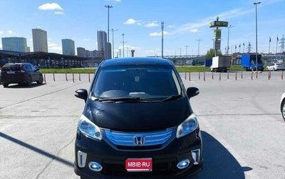 Honda Freed I, 2013 год, 990 000 рублей, 1 фотография