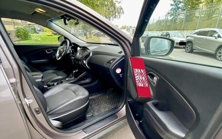 Hyundai ix35 I рестайлинг, 2014 год, 1 300 000 рублей, 8 фотография