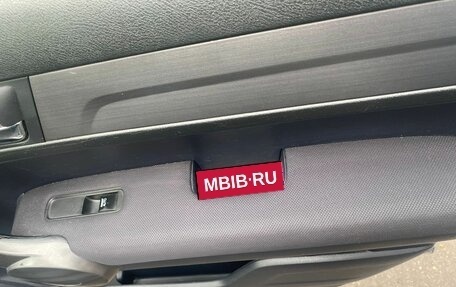 Honda CR-V III рестайлинг, 2008 год, 1 195 000 рублей, 9 фотография