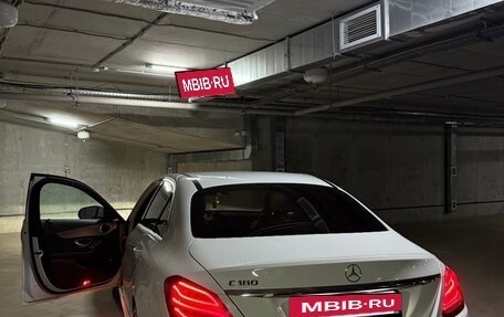 Mercedes-Benz C-Класс, 2015 год, 2 350 000 рублей, 14 фотография