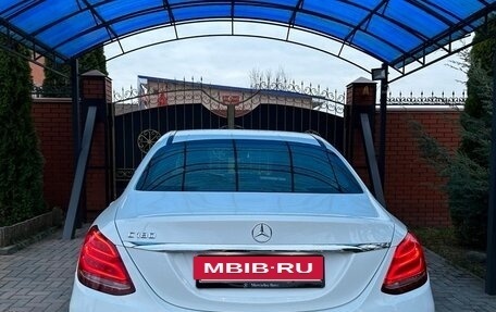 Mercedes-Benz C-Класс, 2015 год, 2 350 000 рублей, 11 фотография