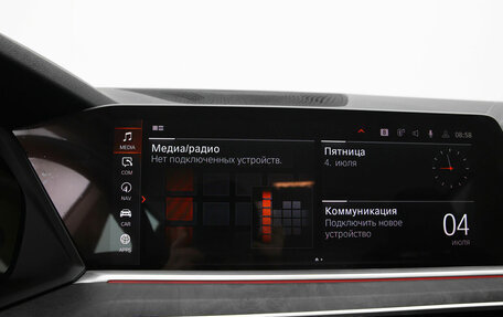 BMW X5, 2025 год, 9 500 000 рублей, 15 фотография