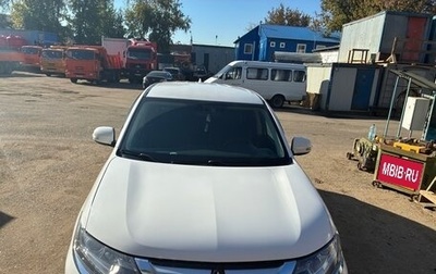 Mitsubishi Outlander III рестайлинг 3, 2017 год, 1 350 000 рублей, 1 фотография